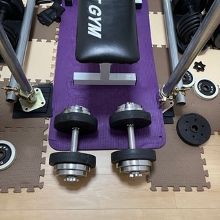 ホームジムセットの画像