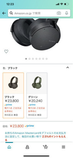 SONY ヘッドホン