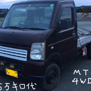 スズキda63tキャリー4WD 5速MT 5万8千キロ代　車検R...