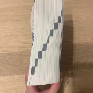 四季報　の画像