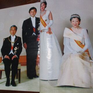 週間読売 臨時増刊 1993.7.1 皇太子さまご結婚記念号の画像