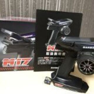 アイルトン・セナヘルメット