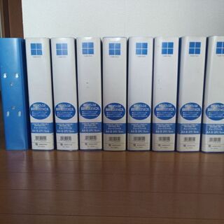 キングジム　2つ穴バインダー　40冊