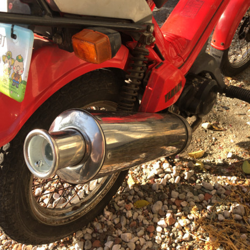 ポップギャル　50cc 実働　レストアベース