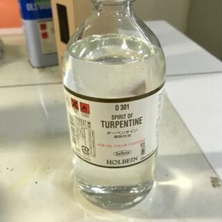 0円　油絵具用　画用液 ターペンタイン
