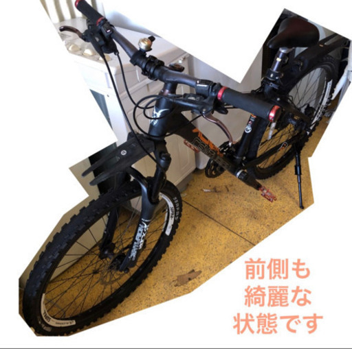 CENTURION マウンテンバイク 26インチ 27変速　no.236