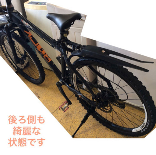 CENTURION マウンテンバイク 26インチ 27変速　no.236