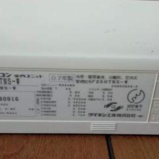 8月7日まで限定　ダイキンのルームエアコンの画像