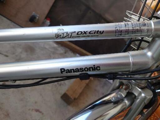 パナソニック電動アシスト自転車❢
