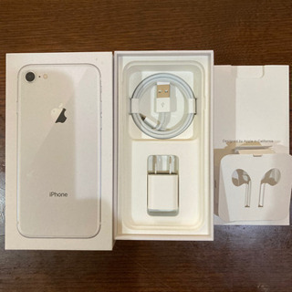 商談中になりました。値下げ　iPhone8 64GB  SIMフリー