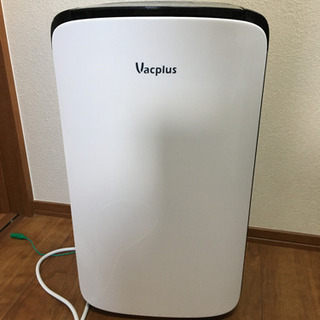 【お取引中】新品　除湿機　コンプレッサー式　除湿器　衣類乾燥機　