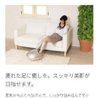 エアロティックアイ AIM-012の画像