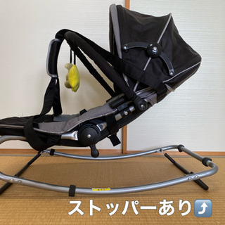 カトージ　バウンサー差し上げますの画像