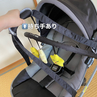 カトージ　バウンサー差し上げますの画像