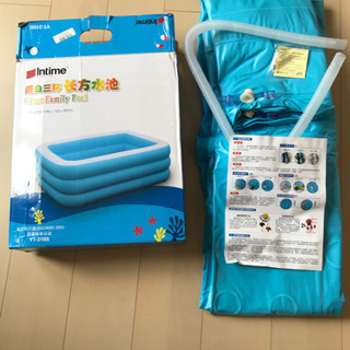 新品未使用 子供用プール 196 x 143 x 60cm Intime Giant Family Poolの画像