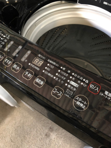 【美品】5.5Kg 全自動洗濯機❣️動作良好❗️