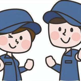 【派】電子部品の製造・検査