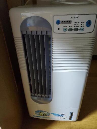 最終値下げ！冷風機