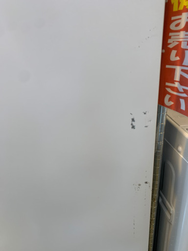 ⭐️人気⭐️2016年製 AQUA 272L冷蔵庫 AQR-271E アクア
