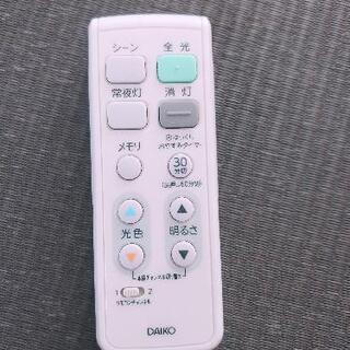 LED天井照明　リモコン付きの画像