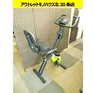 ☆ 【HAIGE フィットネスバイク HG-QB-J917B】静...