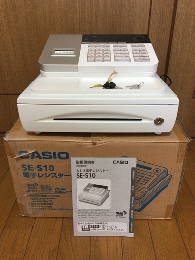 電子レジスター【CASIO  SE-S10】