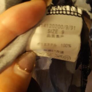 ⭐リップサービス　シフォントップスの画像