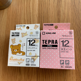 テプラプロ