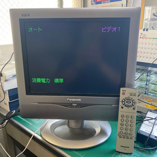値下げ　Panasonic VIERA アナログテレビ 14型の画像