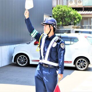 【高日給で安定した収入を✨】18歳～72歳まで50名以上在籍😊須恵町エリアで交通誘導👮の画像