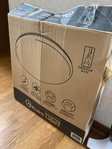 シーリングライト　新品
