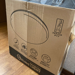 シーリングライト　新品