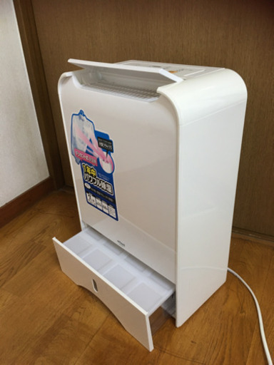 除湿機　アイリスオーヤマ