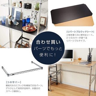 ドウシシャ クローゼット・ワードローブ　中古　あげますの画像