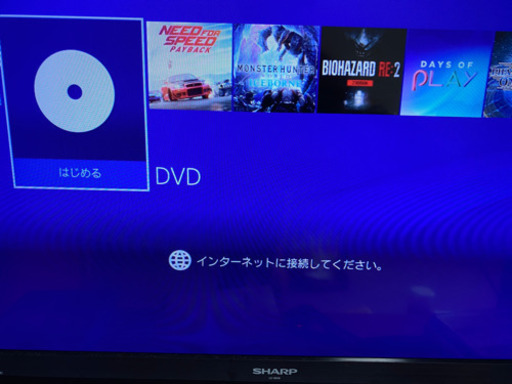 PS4箱なし（相談中）