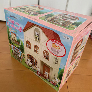 シルバニアファミリーの画像