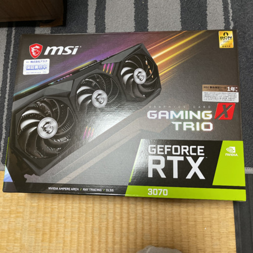 パソコン MSI RTX3070 GAMING X TRIO