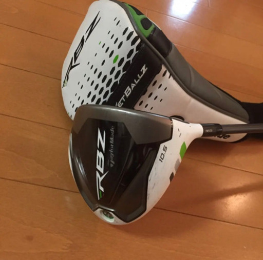 テーラーメイド Rocketballz ドライバーS