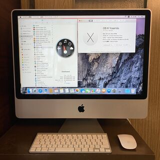 iMac 21.5インチ Early 2008 2.8GHz　イ...