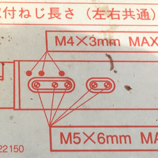 Panasonic パナソニックストラーダ　CN-HDS950 の画像