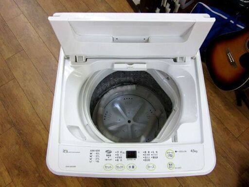 SANYO It's 洗濯機 4.5kg 2010年製 ホワイト ASW-45D サンヨー イッツ 家電  札幌 厚別店
