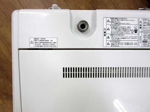 SANYO It's 洗濯機 4.5kg 2010年製 ホワイト ASW-45D サンヨー イッツ 家電  札幌 厚別店