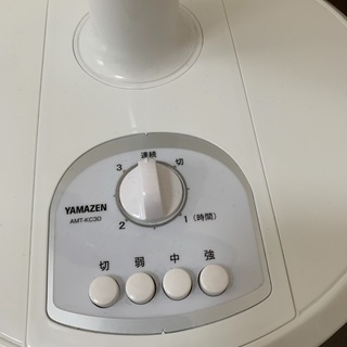 使用期間2ヶ月　扇風機 30cm リビング扇 押しボタンスイッチ 風量調節3段階 タイマー機能付き 換気 ホワイト AMT-KC30(W)の画像
