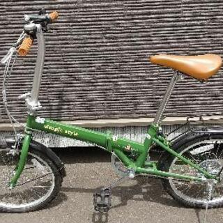 折り畳み自転車　２０インチ　６段変速の画像