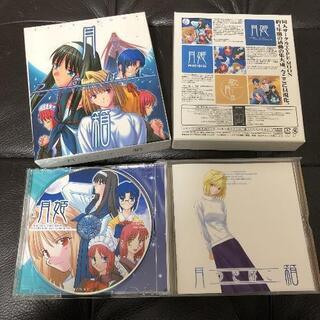 月姫　月箱　TYPE-MOON　タイプムーン　PCゲーム　おまけ付きの画像