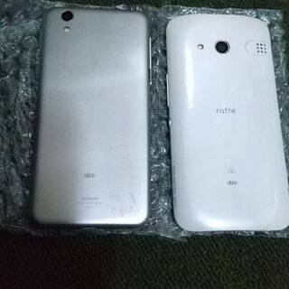 au KYV40とAQUOS SHV37au両方解除済み端末の画像