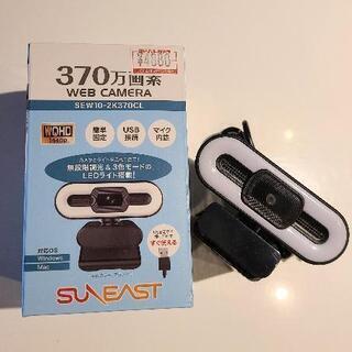SUNEAST 370万画素 WEB CAMERA(SEW10-...