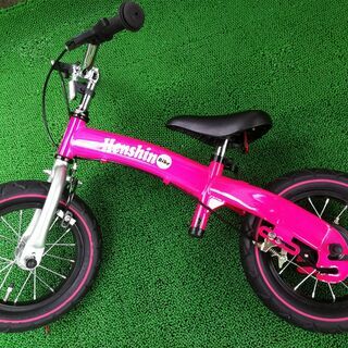 へんしんバイク　HB-PKピンク　スタンドHO01　中古