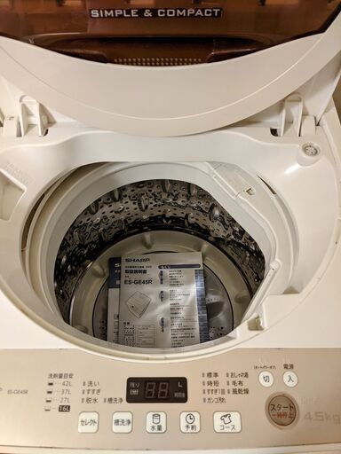 2016年製 SHARP 洗濯機4.5kg