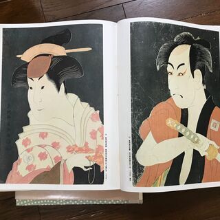 浮世絵の画像